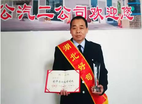 微信圖片_20211208122743.jpg 微信圖片_20211208122743.jpg