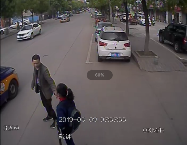 QQ圖片20190521150518.png QQ圖片20190521150518.png