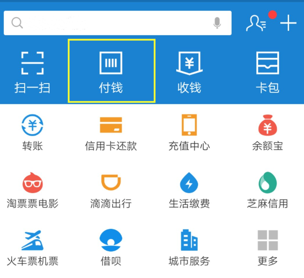 圖片7.png 圖片7.png