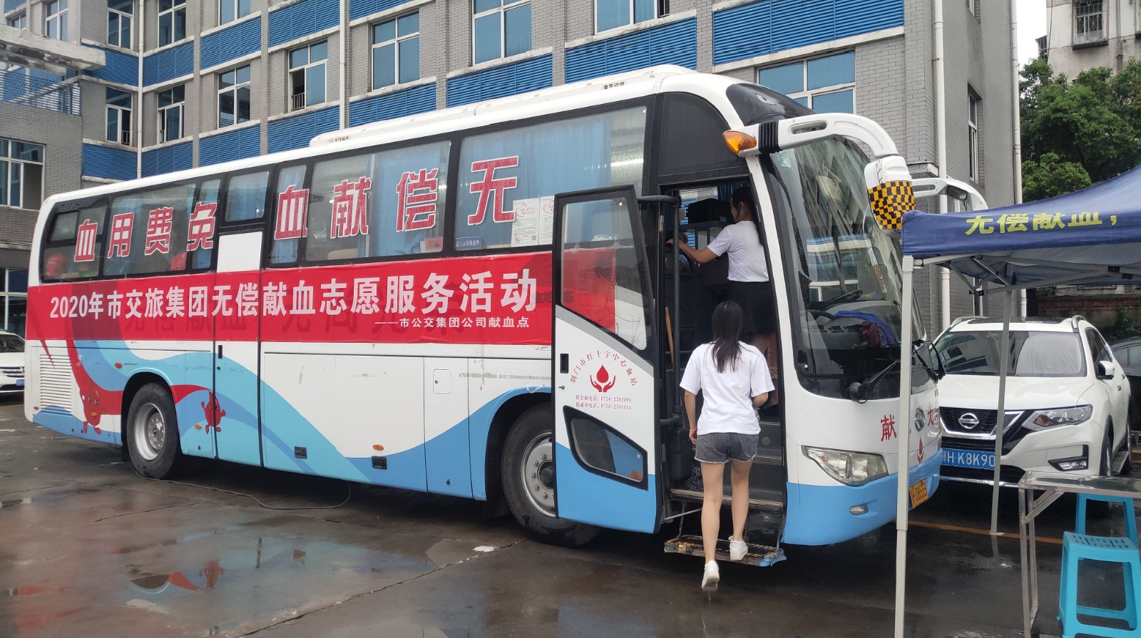 微信圖片_20200812084152.jpg 微信圖片_20200812084152.jpg