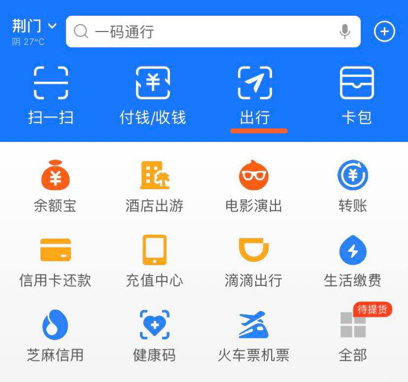 圖片2.png 圖片2.png