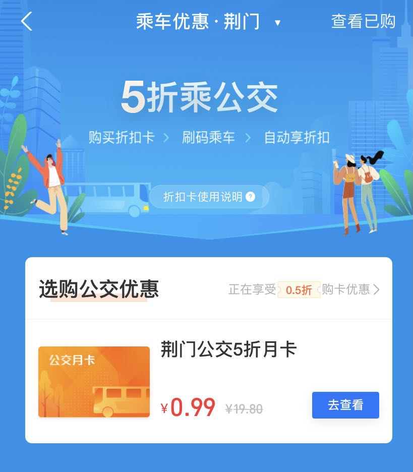 圖片4.png 圖片4.png