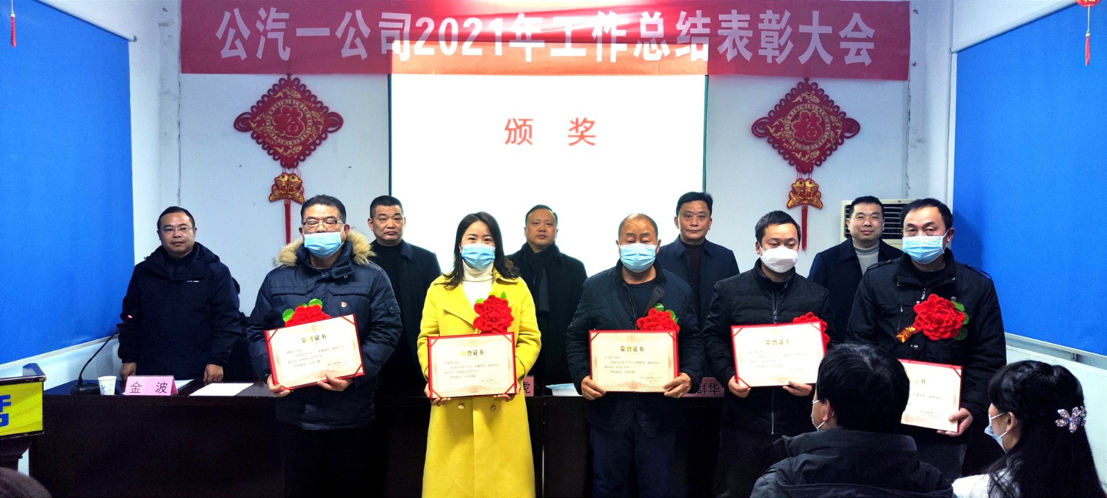 微信圖片_20220114204110.jpg 微信圖片_20220114204110.jpg