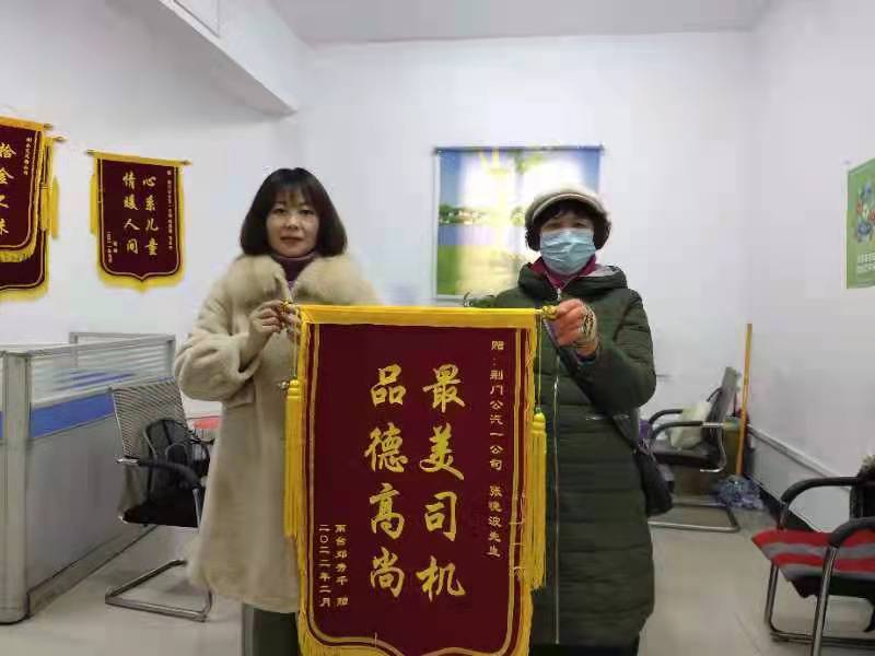 微信圖片_20220216094945.jpg 微信圖片_20220216094945.jpg