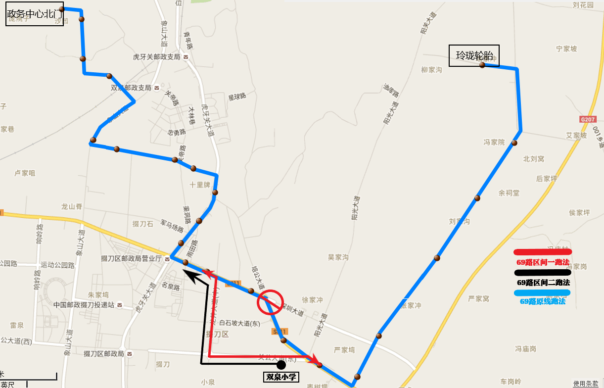 69路優(yōu)化示意圖.png 69路優(yōu)化示意圖.png